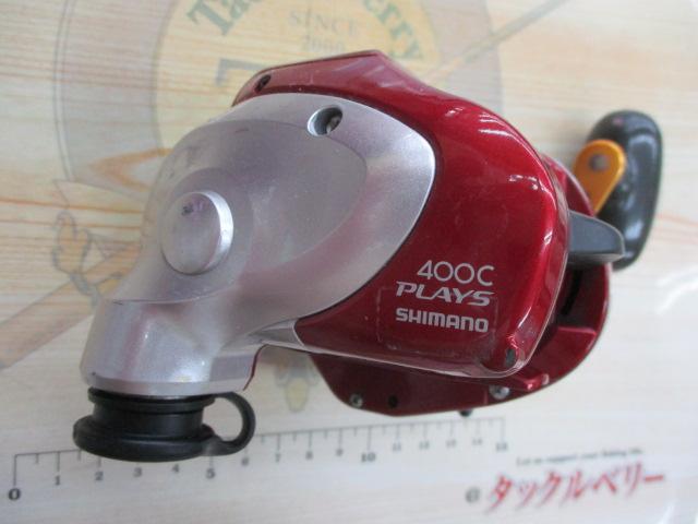 10電動丸 400Cプレイズ