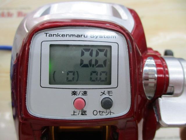 10電動丸 400Cプレイズ