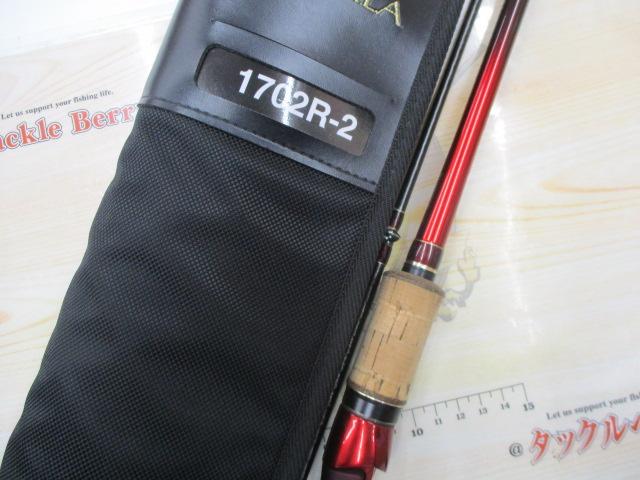 18ワールドシャウラ1702R-2