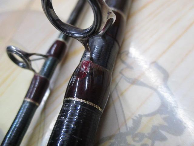 18ワールドシャウラ1702R-2