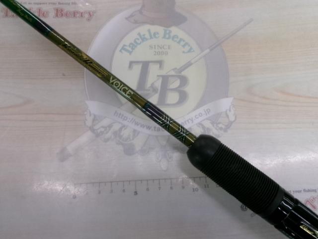 ロードランナーヴォイス HB630L サークルキャストサイドハンド