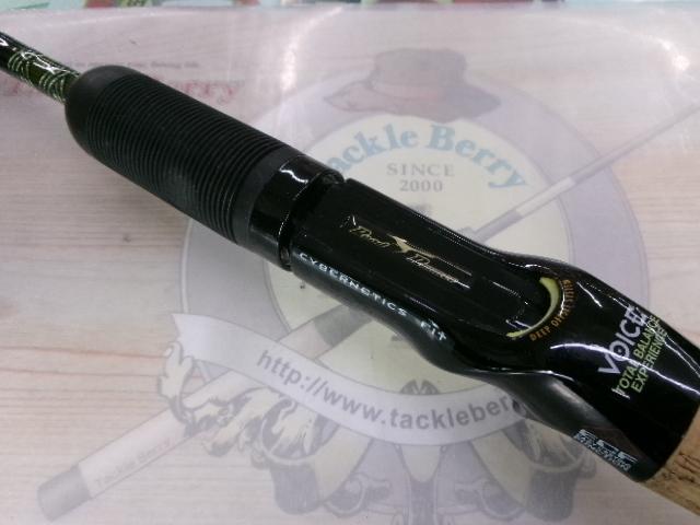 ロードランナーヴォイス HB630L サークルキャストサイドハンド