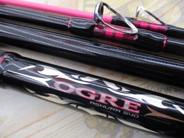 オウガアシュラ 540