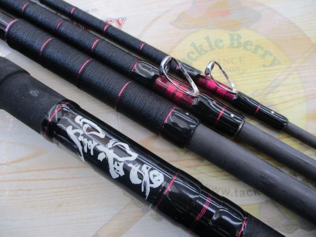 オウガアシュラ 540