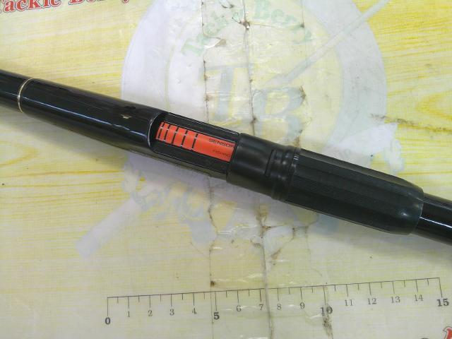 CWPM小継飛竜 2-30