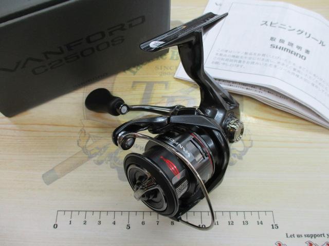 24ヴァンフォード C2500S