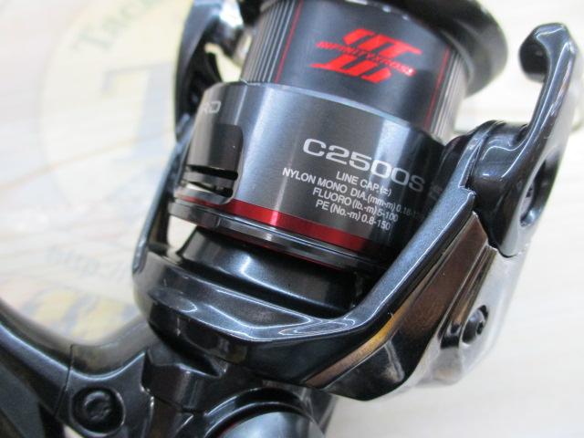 24ヴァンフォード C2500S