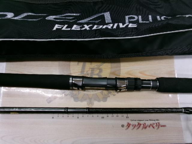 22オシアプラッガー フレックスドライブ S77MH