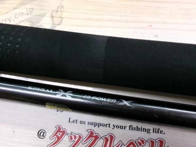 22オシアプラッガー フレックスドライブ S77MH