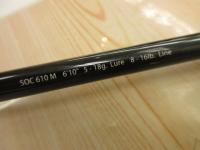 スタンドアウト SOC610M