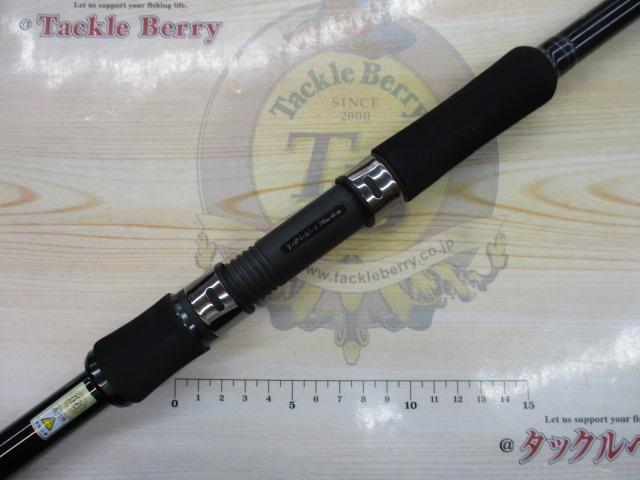 バリスティック 1010MH