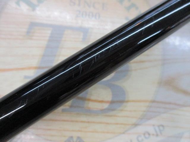 バリスティック 1010MH