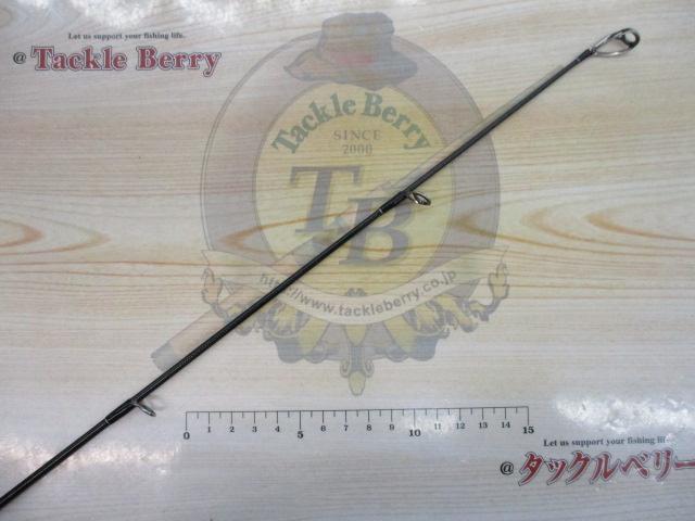 バリスティック 1010MH