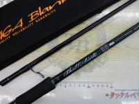 バリスティック 1010MH