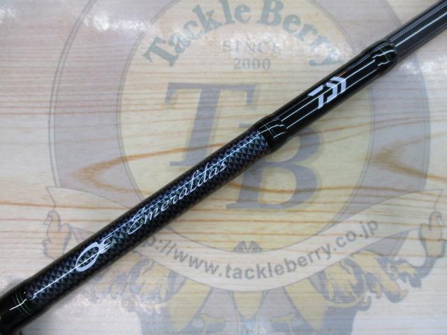 エメラルダスMX 86M-S・N