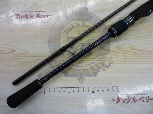 エメラルダスMX 86M-S・N