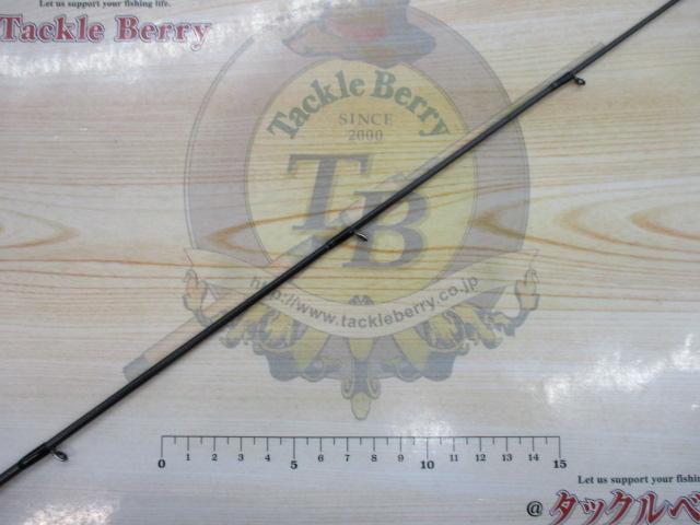 エメラルダスMX 86M-S・N