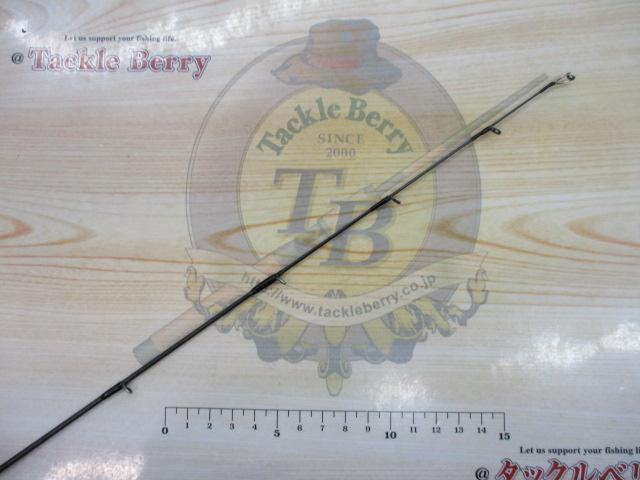 エメラルダスMX 86M-S・N