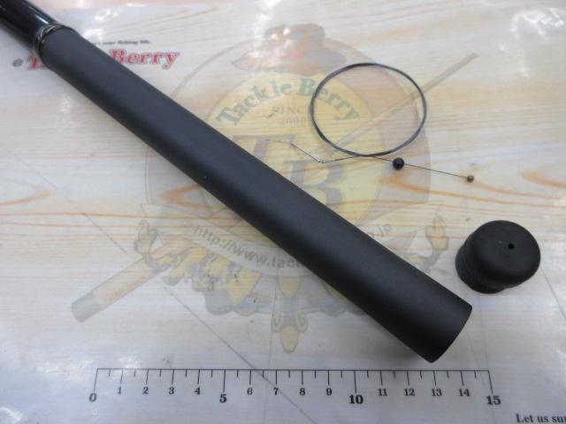 ILリーガル 3-45遠投