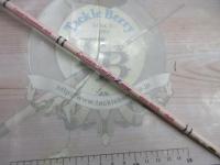 エクスタンZ ebtz-60UL ハル