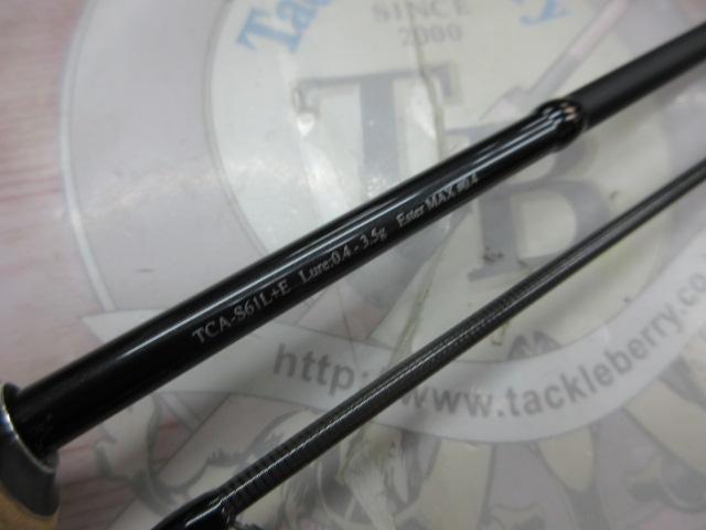 Tコネクション エリア TCA-S61L+E