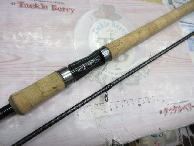 24トラウトワンNS S86M