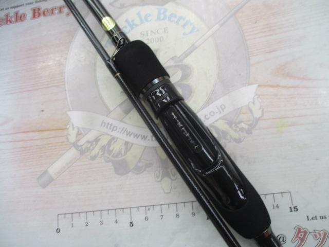 ブルーカレント BLC-83TZ ロングキャスト