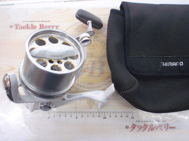 03スーパーエアロテクニウムMg 1.2/1.5号