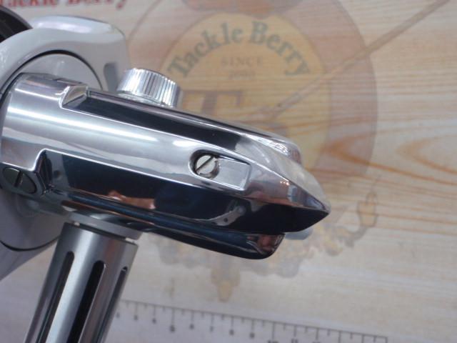 03スーパーエアロテクニウムMg 1.2/1.5号