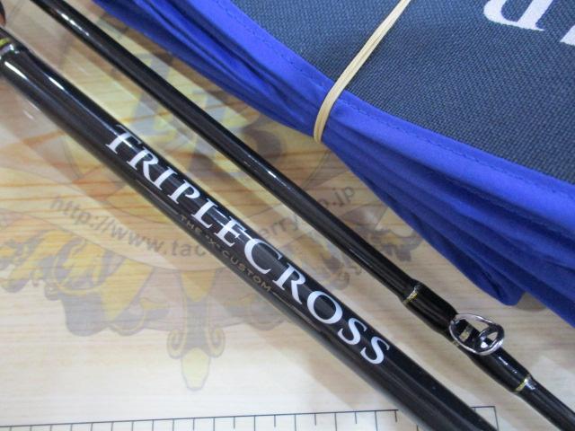 トリプルクロス TCX-962LSJ