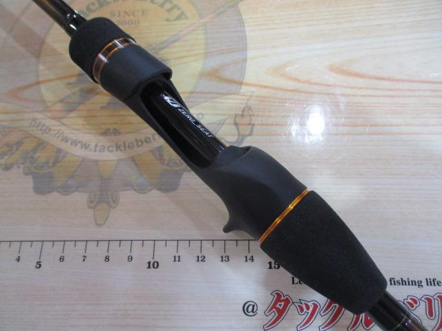 瞬鋭カワハギ EX H-175