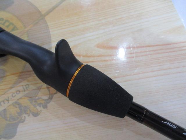 瞬鋭カワハギ EX H-175