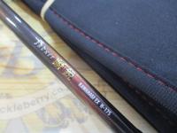 瞬鋭カワハギ EX H-175