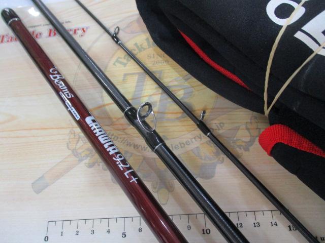 ビームス クローラ 9.2L+