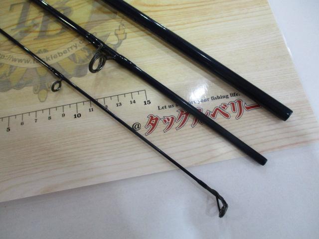 プレミアブロス PBS-963ML