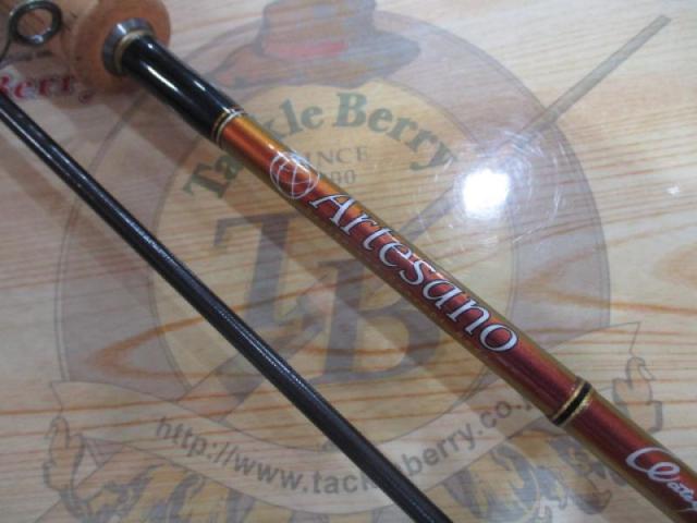 アルテサーノ RA-83L