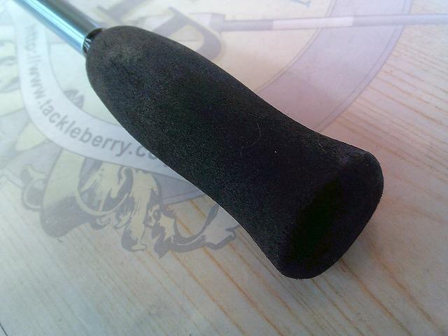 エメラルダス AGS86ML-S