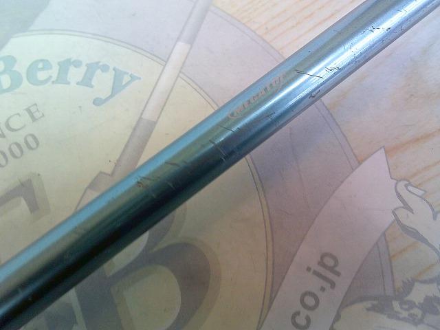 エメラルダス AGS86ML-S