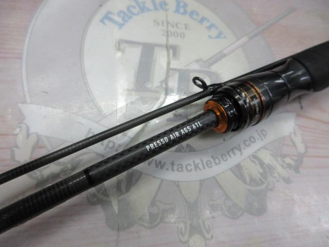 プレッソAIR AGS61L