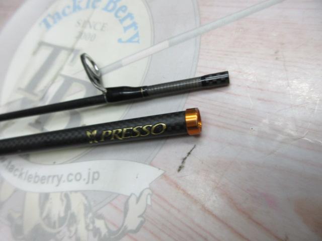 プレッソAIR AGS61L