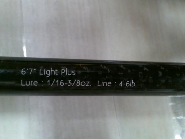 グラディエーターアンチ GA-67L+S サイドキック