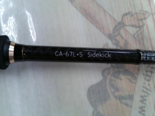 グラディエーターアンチ GA-67L+S サイドキック