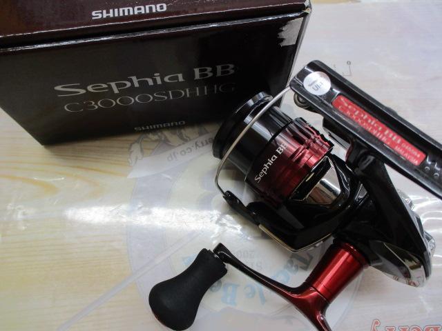 22セフィアBB C3000SDHHG