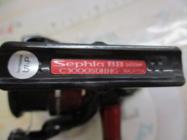 22セフィアBB C3000SDHHG