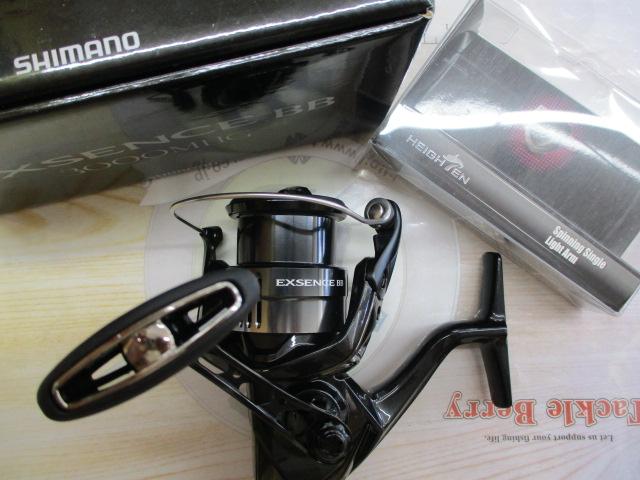 24エクスセンスBB 3000MHG