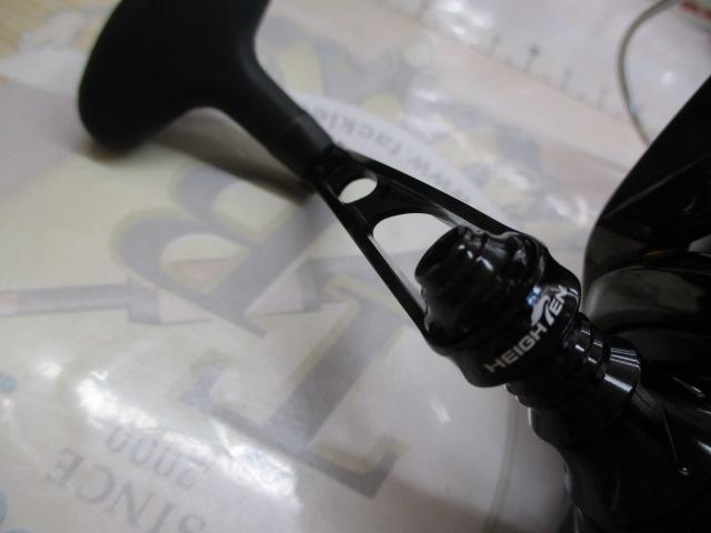 24エクスセンスBB 3000MHG