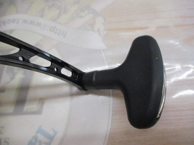 24エクスセンスBB 3000MHG