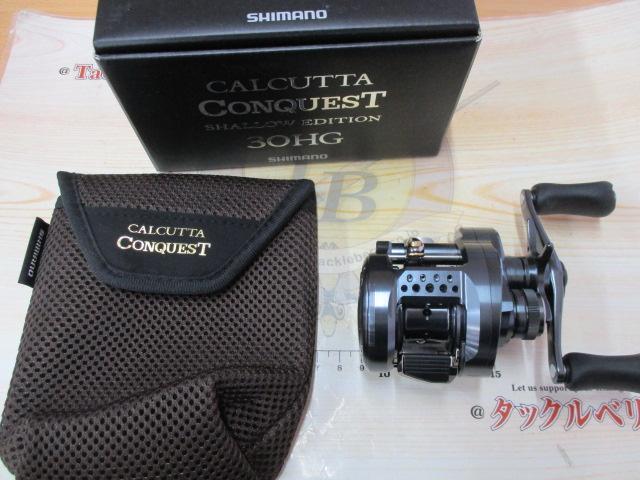 24カルカッタコンクエスト シャローエディション 30HG