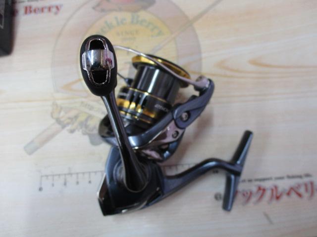 21アルテグラ 2500