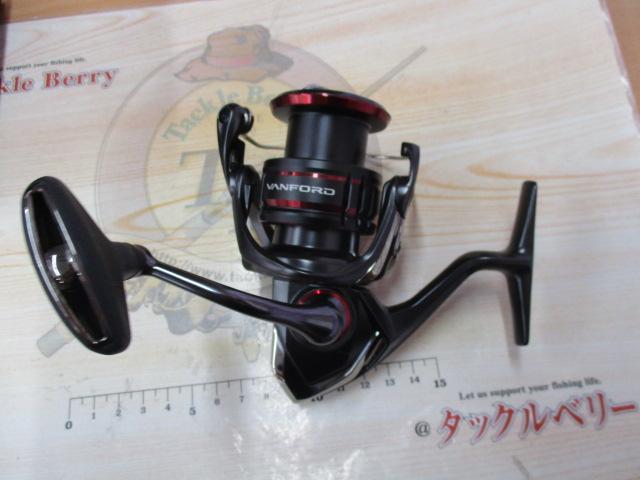 20ヴァンフォード C3000XG